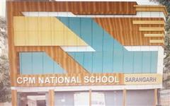 School at a Glance